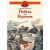 Детская книга "ДВОВ Алексеев. Победа под Курском" - 487 руб. Серия: Детям о Великой Отечественной войне , Артикул: 5800607
