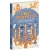 Детская книга "ЖК Диккенс. Лавка древностей" - 830 руб. Серия: Живая классика, Артикул: 5210037