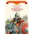 Детская книга "ВЛР Рассказы о Александре Невском (сборник)" - 490 руб. Серия: Детям о великих людях России , Артикул: 5800511