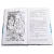 Детская книга "ЛМК Шипошина. Тайна горы, или Портрет кузнечика" - 541 руб. Серия: Лауреаты Международного конкурса имени Сергея Михалкова , Артикул: 5400124