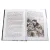 Детская книга "ШБ Свифт. Путешествия Гулливера" - 390 руб. Серия: Школьная библиотека, Артикул: 5200021