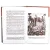 Детская книга "ШБ Пушкин. Дубровский, Капитанская дочка" - 490 руб. Серия: 6 класс, Артикул: 5200122