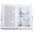 Детская книга "ЛМК Лебедева. Слушай птиц" - 560 руб. Серия: Лауреаты Международного конкурса имени Сергея Михалкова , Артикул: 5400142