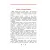 Детская книга "ДВОВ Сорокин. Поединок в снежной пустыне" - 378 руб. Серия: Детям о Великой Отечественной войне , Артикул: 5800614