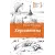 Детская книга "ЛМК Корниенко. Херсонеситы" - 552 руб. Серия: Лауреаты Международного конкурса имени Сергея Михалкова , Артикул: 5400115