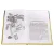 Детская книга "ШБ Киплинг. Сказки" - 360 руб. Серия: Школьная библиотека, Артикул: 5200352