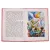 Детская книга "КзК Драгунский. Девочка на шаре (тверд переплет)" - 346 руб. Серия: Книга за книгой , Артикул: 5400514