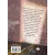 Детская книга "Манахова. Театр теней" - 499 руб. Серия: Сами разберемся!  , Артикул: 5400805