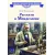 Детская книга "ВЛР Нечипоренко. Рассказы о Менделееве" - 490 руб. Серия: Детям о великих людях России , Артикул: 5800517