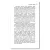Детская книга "ЛМК Эйлер. Полярное солнце" - 690 руб. Серия: Лауреаты Международного конкурса имени Сергея Михалкова , Артикул: 5400179