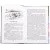 Детская книга "ШБ Победа будет за нами!" - 326 руб. Серия: Школьная библиотека, Артикул: 5200344