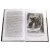 Детская книга "ШБ Пушкин. Повести Белкина, Пиковая дама" - 400 руб. Серия: Школьная библиотека, Артикул: 5200160