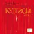 Детская книга "ЛМК Киселёв. Кулисы, или... Посторонним вход разрешён!" - 499 руб. Серия: Лауреаты Международного конкурса имени Сергея Михалкова , Артикул: 5400139