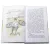 Детская книга "ЛМК Пономарёвы. Просто жить!" - 592 руб. Серия: Лауреаты Международного конкурса имени Сергея Михалкова , Артикул: 5400150