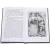 Детская книга "БИ Гофман. Щелкунчик и мышиный король (рус и нем яз)" - 460 руб. Серия: Билингва , Артикул: 5400315