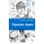 Детская книга "ЛМК Пономарева. Горькие зерна" - 590 руб. Серия: Лауреаты Международного конкурса имени Сергея Михалкова , Артикул: 5400184