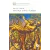 Детская книга "ШБ Носов Е. Красное вино Победы" - 540 руб. Серия: Школьная библиотека, Артикул: 5200294
