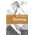 Детская книга "ЛМК Соловьёв. Переход" - 590 руб. Серия: Лауреаты Международного конкурса имени Сергея Михалкова , Артикул: 5400113