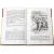 Детская книга "ШБ Бабель. Конармия" - 254 руб. Серия: Школьная библиотека, Артикул: 5200075
