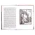 Детская книга "ШБ Достоевский. Детям" - 390 руб. Серия: Школьная библиотека, Артикул: 5200062