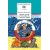 Детская книга "ШБ Коржиков. Морской сундучок" - 208 руб. Серия: Школьная библиотека, Артикул: 5200136