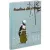 Детская книга "Гайдар. Чук и Гек" - 300 руб. Серия: Реконструкция , Артикул: 5400401