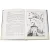 Детская книга "Арбенин. Иван, Кощеев сын" - 749 руб. Серия: Реальность.НЕТ , Артикул: 5400701