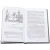 Детская книга "БИ Мериме. Кармен (рус и фр яз)" - 460 руб. Серия: Билингва , Артикул: 5400316