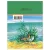Детская книга "Комплект из 5 кн ШБ Пришвин Бианки Осеева Толстой Волшебный короб" - 1490 руб. Серия: Книги Детской литературы, Артикул: 5204012