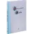 Детская книга "Александр Блок" - 309 руб. Серия: Поэзия юности , Артикул: 5220001