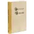 Детская книга "Александр Пушкин" - 310 руб. Серия: Поэзия юности , Артикул: 5220008
