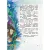 Детская книга "КзК Юдин. Васильковое варенье" - 390 руб. Серия: Книга за книгой , Артикул: 5400537