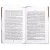 Детская книга "ШБ Быков. Обелиск, Сотников" - 480 руб. Серия: Школьная библиотека, Артикул: 5200057