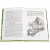 Детская книга "ШБ Киплинг. Маугли" - 410 руб. Серия: Школьная библиотека, Артикул: 5200166
