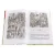 Детская книга "ШБ Куприн. Гранатовый браслет" - 460 руб. Серия: Школьная библиотека, Артикул: 5200126