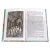 Детская книга "ШБ Перро. Сказки" - 450 руб. Серия: Школьная библиотека, Артикул: 5200291