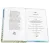 Детская книга "ШБ Пушкин. Сказки, Руслан и Людмила" - 390 руб. Серия: Школьная библиотека, Артикул: 5200188