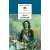 Детская книга "ШБ Толстой А. Петр Первый т.2(в2т)" - 500 руб. Серия: Школьная библиотека, Артикул: 5200038