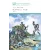 Детская книга "ШБ ТолстойЛ. Война и мир т.1(компл4т)" - 580 руб. Серия: Школьная библиотека, Артикул: 5200028