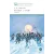 Детская книга "ШБ ТолстойЛ. Война и мир т.4(компл4т)" - 580 руб. Серия: Школьная библиотека, Артикул: 5200024