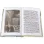 Детская книга "ШБ Толстой Л. Повести и рассказы" - 490 руб. Серия: Школьная библиотека, Артикул: 5200256