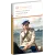 Детская книга "ШБ Шолохов. Тихий Дон книга 2" - 810 руб. Серия: Школьная библиотека, Артикул: 5200415