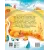 Детская книга "Удмуртские сказки. Рыбак и Вумурт" - 500 руб. Серия: Дом сказок, Артикул: 5506031