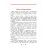 Детская книга "ДВОВ Сорокин. Поединок в снежной пустыне" - 378 руб. Серия: Детям о Великой Отечественной войне , Артикул: 5800614