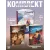 Детская книга "Комплект 3 кн Одержима + Медленный + Смешанные" - 1612 руб. Серия: МАРАКУЙЯ (Young Adult), Артикул: 5405002