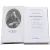 Детская книга "ШБ Толстой Л. Анна Каренина т1(в2т)" - 595 руб. Серия: Школьная библиотека, Артикул: 5200220