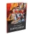Детская книга "Лермонтов. Бородино" - 870 руб. Серия: Самый лучший подарок , Артикул: 5900012