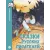 Детская книга "ШБн Сказки русских писателей" - 680 руб. Серия: Книги Детской литературы, Артикул: 5240004
