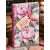 Детская книга "Русинова. Любовь по ролям" - 450 руб. Серия: МАРАКУЙЯ (Young Adult), Артикул: 5406002
