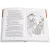 Детская книга "ШБ Мольер. Комедии" - 460 руб. Серия: Школьная библиотека, Артикул: 5200140